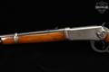 1907 Winchester Repeating Arms Model 1894 Saddle Ring Carbine .25-35 Winchester Blued & Wood in Fair Condition Image 5