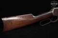 1915 Winchester Repeating Arms Model 1892 Short Rifle .32-20 Win. Walnut in Fair Condition Image 3
