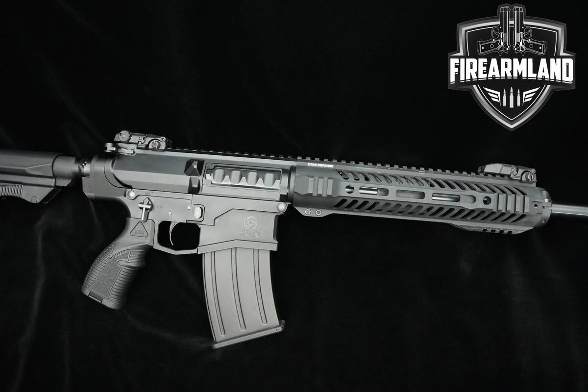 UTAS XTR-12 12-Gauge 18.5" Type III Hard Coat Anodized XTR-12 UTAS +CASE