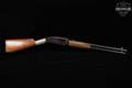 Israeli Military Industries (IMI) Timber Wolf .357 Magnum .357 Mag. Blued & Walnut in Poor Condition Image 3