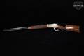 Browning Model 1886 Montana Statehood Centennial 1889–1989 Commemorative, One of 2000 .45-70 Govt. Satin Silver & Walnut in Good Condition Image 2