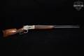 Browning Model 1886 Montana Statehood Centennial 1889–1989 Commemorative, One of 2000 .45-70 Govt. Satin Silver & Walnut in Good Condition Image 4