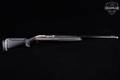 Remington 1100 Competition 12 Gauge Nickel Plated in Very Good Condition Image 3