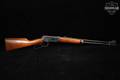 1966 Winchester Repeating Arms Model 94 Carbine .30-30 Blued & Wood in Good Condition Image 2