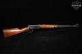 1966 Winchester Repeating Arms Model 94 Carbine .30-30 Blued & Wood in Good Condition Image 3