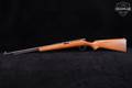 Gamble Stores Inc. Model 27 A .22 LR Blued & Wood in Fair Condition Image 2