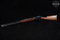 Winchester Repeating Arms Model 1886 Limited Series .45-70 Govt. Blued in Good Condition Image 2