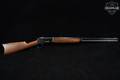 Winchester Repeating Arms Model 1886 Limited Series .45-70 Govt. Blued in Good Condition Image 3