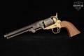CVA 1851 Navy .36 Brass in Poor Condition Image 3