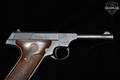 1951 Colt Challenger .22 LR Blued in Fair Condition Image 3