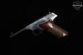 1951 Colt Challenger .22 LR Blued in Fair Condition Image 5