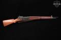 MAS Modèle 1936 .308 Win. Parkerized & Hardwood in Very Good Condition Image 3