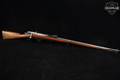 1874 Brescia Arsenal Model 1870/87 Italian Vetterli 10.35x47mmR Blued in Good Condition Image 2