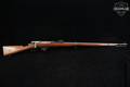 1874 Brescia Arsenal Model 1870/87 Italian Vetterli 10.35x47mmR Blued in Good Condition Image 3