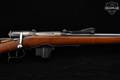 1874 Brescia Arsenal Model 1870/87 Italian Vetterli 10.35x47mmR Blued in Good Condition Image 5