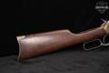 Rossi Model 92 Hartford .45 Colt Brass in Good Condition Image 4