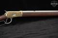 Rossi Model 92 Hartford .45 Colt Brass in Good Condition Image 5