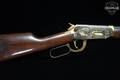 Winchester Repeating Arms 94AE National Rifle Association Tribute .30-30 Matte Blued in Like-New Condition Image 4