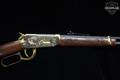 Winchester Repeating Arms 94AE National Rifle Association Tribute .30-30 Matte Blued in Like-New Condition Image 5