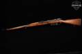 DWM Mauser Modelo Argentino 1891 7.65x53mm Mauser Steel & Wood in Good Condition Image 2