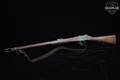 1898 Enfield Martini-Henry Mark IV Pattern B Punjabi/Nepalese Blued in Good Condition Image 2