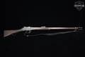 1898 Enfield Martini-Henry Mark IV Pattern B Punjabi/Nepalese Blued in Good Condition Image 3