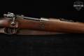 1940 Zbrojovka Brno (CZ) G.33/40 8mm Mauser Blued & Wood in Good Condition Image 5