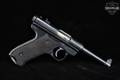 1953 Sturm Ruger Standard .22 LR Blued in Fair Condition Image 3