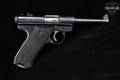 1953 Sturm Ruger Standard .22 LR Blued in Fair Condition Image 4