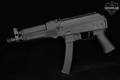 Kalashnikov USA KP-9 9mm Luger Black in Very Good Condition Image 3