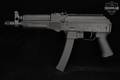 Kalashnikov USA KP-9 9mm Luger Black in Very Good Condition Image 4