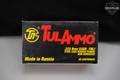 Tula 223 Rem Ammo .223 Rem. in New - Old Stock Condition Image 2