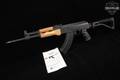 Century Arms (CAI) VSKA 7.62x39 Parkerized & Wood in Very Good Condition Image 2