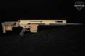 FN America (FN) SCAR 20S NRCH 7.62mm NATO (7.62x51) FDE in Excellent Condition Image 4