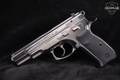 2018 CZ 75-B 9mm Luger High Polish Stainless in Very Good Condition Image 3
