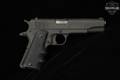 Rock Island Armory (RIA) M1911A1 GI/Standard FS 7.62X25mm Tokarev Parkerized in Good Condition Image 3