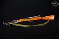 1977 Norinco SKS Type 56 7.62x39 Blued in Good Condition Image 2