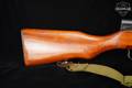 1977 Norinco SKS Type 56 7.62x39 Blued in Good Condition Image 4