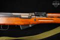 1977 Norinco SKS Type 56 7.62x39 Blued in Good Condition Image 5