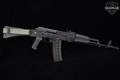 Arsenal SLR 106FR 5.56mm NATO Black in Excellent Condition Image 3