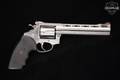 Rossi M971 VRC .357 Mag. Stainless Steel in Good Condition Image 5