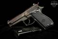 Daewoo DP51 9mm Luger Black in Good Condition Image 2