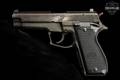 Daewoo DP51 9mm Luger Black in Good Condition Image 3