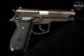 Daewoo DP51 9mm Luger Black in Good Condition Image 4