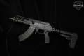 Israel Weapon Industries (IWI) Galil ACE SAR Gen II 7.62x39 Black in Excellent Condition Image 2