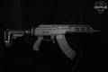 Israel Weapon Industries (IWI) Galil ACE SAR Gen II 7.62x39 Black in Excellent Condition Image 3