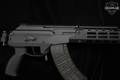 Israel Weapon Industries (IWI) Galil ACE SAR Gen II 7.62x39 Black in Excellent Condition Image 5