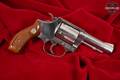 1976-1977 Smith & Wesson (S&W) Model 36-1 .38 Spl. Bright Nickel in Good Condition Image 3