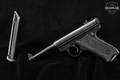 1975 Sturm Ruger Standard Model .22 LR Blued in Good Condition Image 2