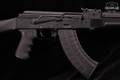 Arsenal Izhmash Saiga SGL21-71 7.62x39 Black in Good Condition Image 5